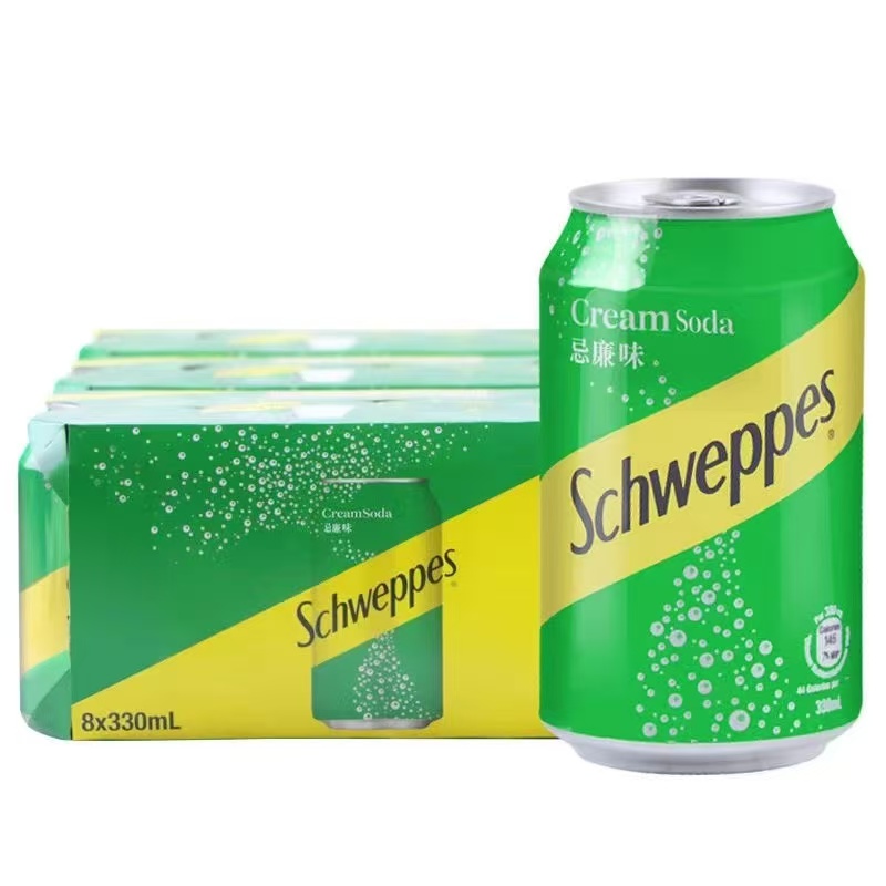 pepsi soft drink