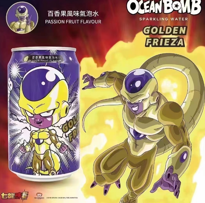 oceanbomb soft drink