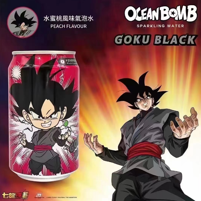 oceanbomb soft drink