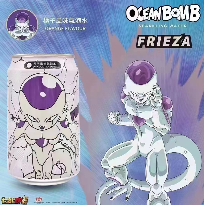 oceanbomb soft drink