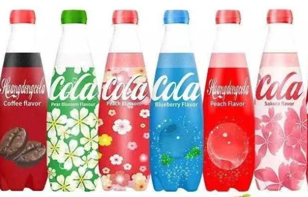 Malaysia
huangdong soft drink