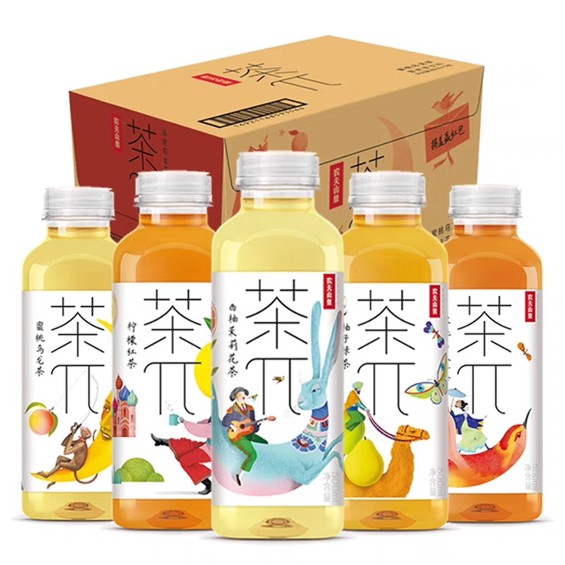 tea π soft drink wholesale product