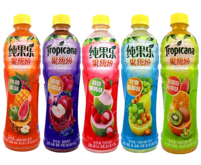 tropicana soft drink wholesale product