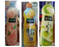 minute maid soft drink wholesale product