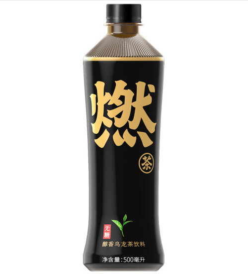 yuanqisenlin
TEA soft drink wholesale product