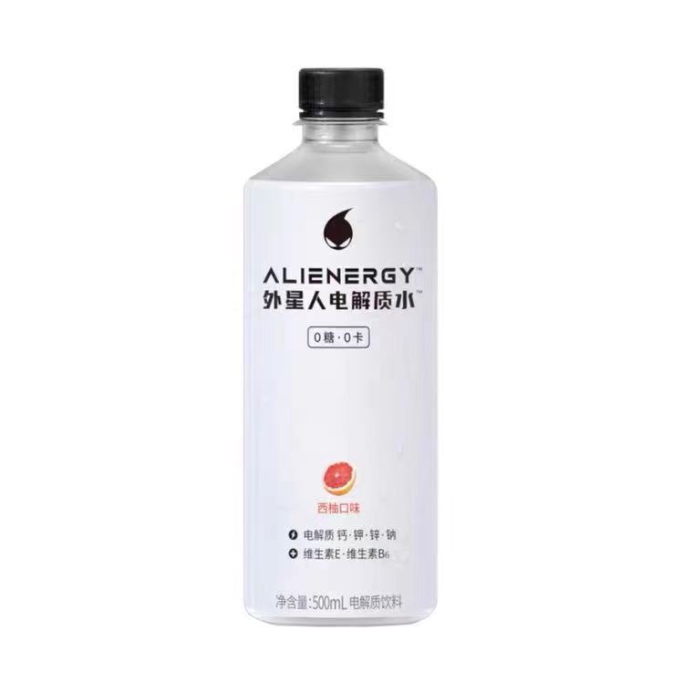electrolyte
drink soda wholesale product