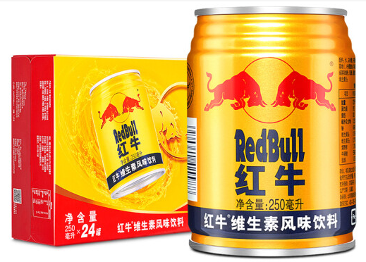Red bull soda wholesale product