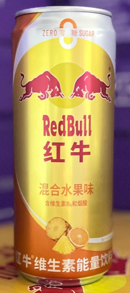 Red bull soda wholesale product