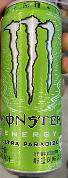 MONSTER soda wholesale product