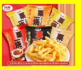 sizhou
corn chips Snacks wholesale product