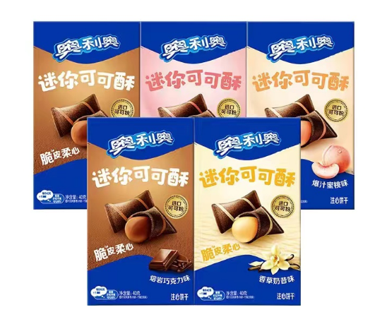 Oreo Snacks wholesale product