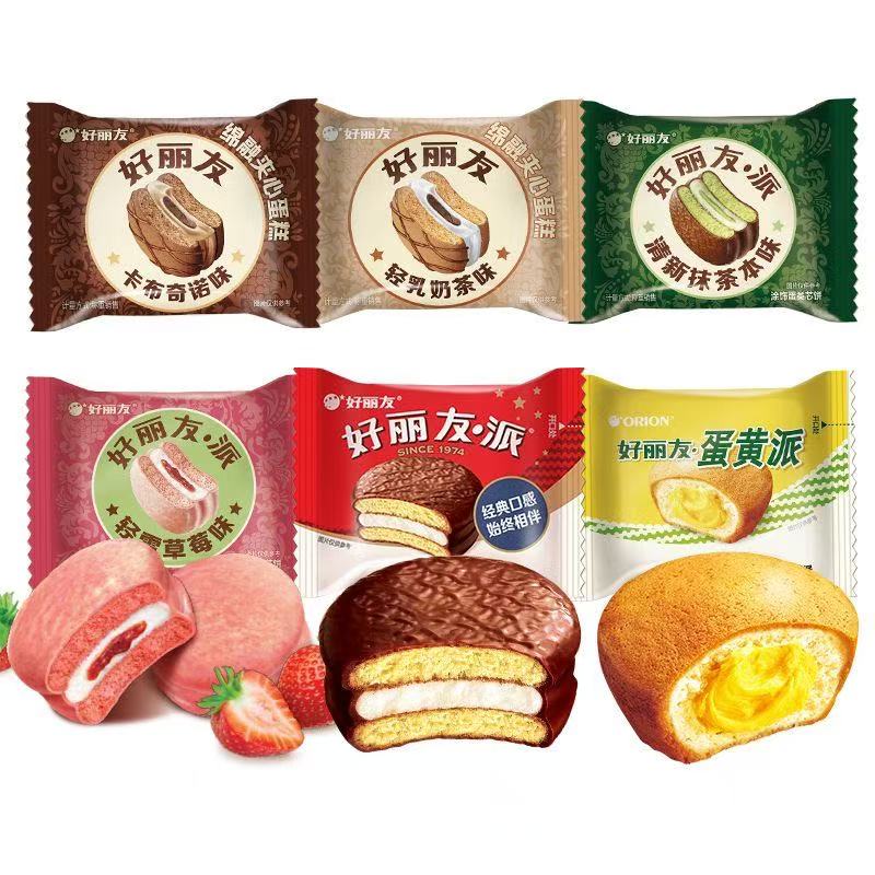 Orion Snacks wholesale product