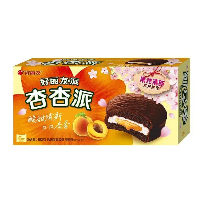 Orion Snacks wholesale product