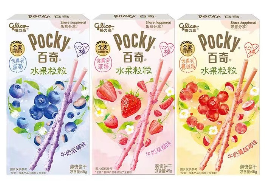 pocky Snacks wholesale product