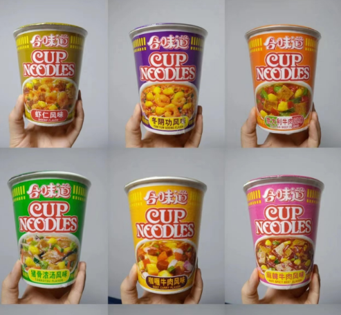 cupnoodles Snacks wholesale product