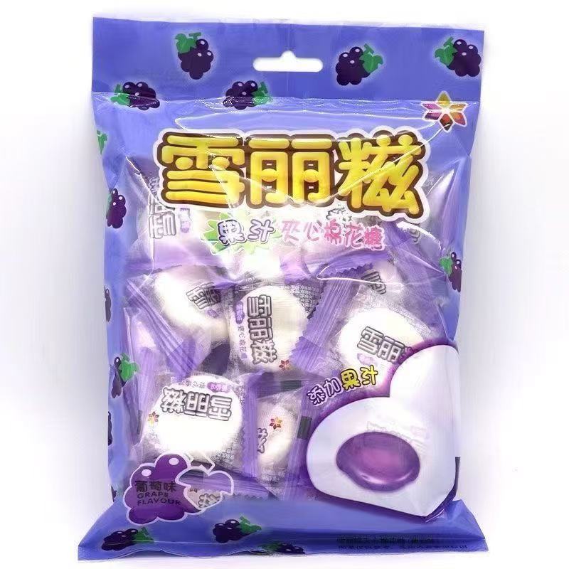 xuelici
stuffed marshmallows Snacks wholesale product