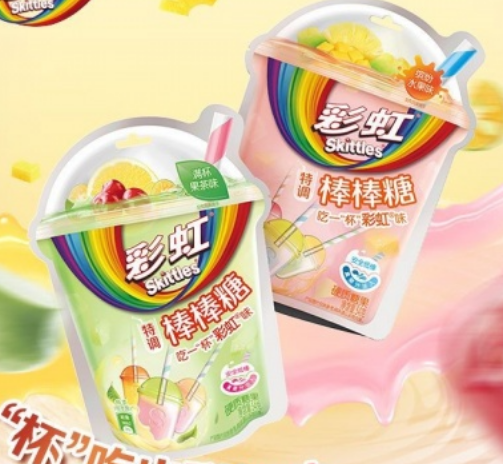 skittle Snacks wholesale product