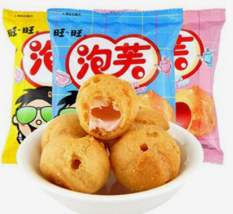 wangwang Snacks wholesale product