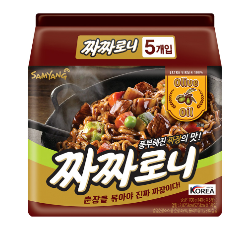 samyang
bag Instant food wholesale product