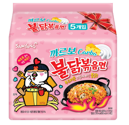 samyang
bag Instant food wholesale product