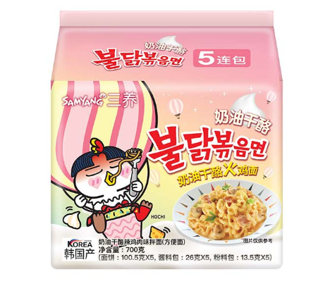 samyang
bag Instant food wholesale product