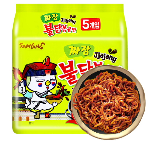 samyang
bag Instant food wholesale product