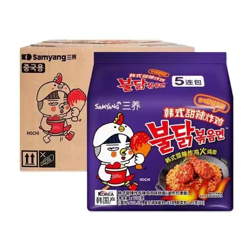samyang
bag Instant food wholesale product