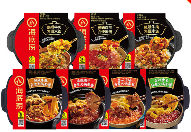 haidilao Instant food wholesale product