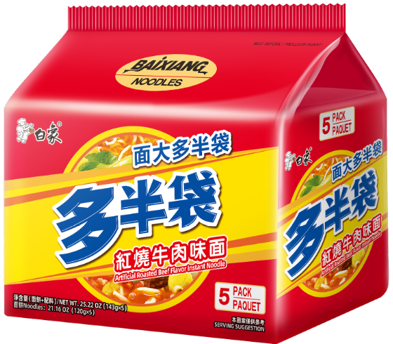 baixiang instantfood Instant food wholesale product