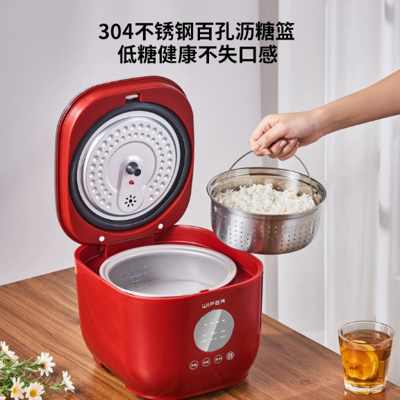 WIFER Kitchenware wholesale product