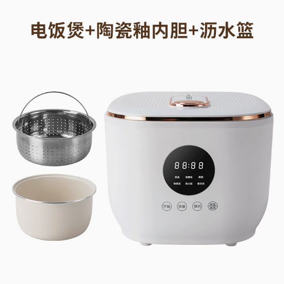 WIFER Kitchenware wholesale product