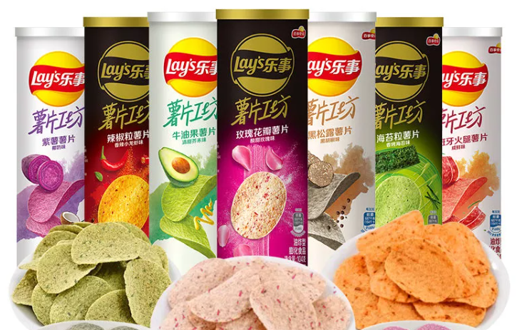 layschipscan Snacks wholesale product