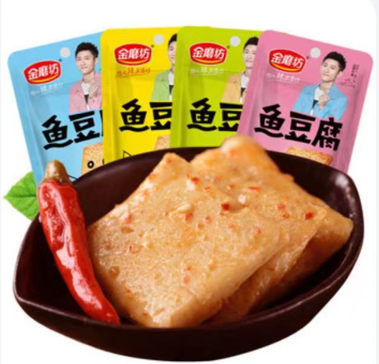 jinmofang Snacks wholesale product