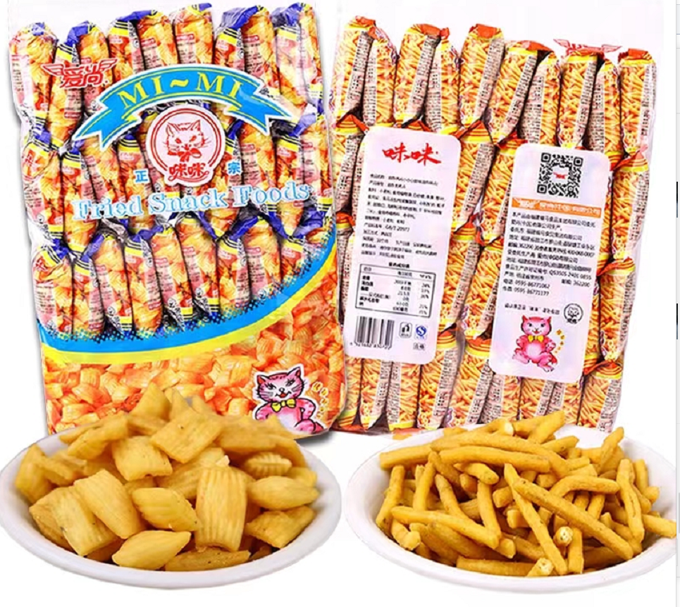 aishang Snacks wholesale product