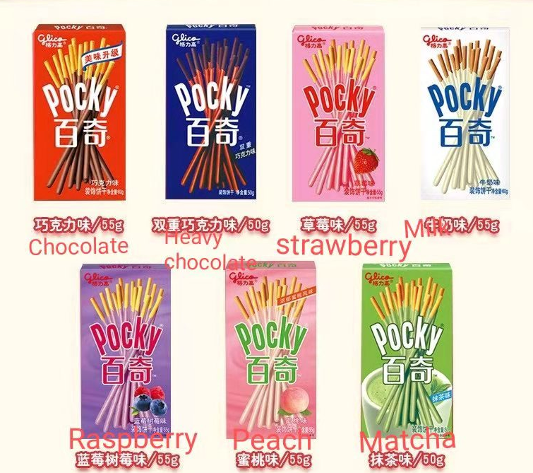 pocky Snacks wholesale product