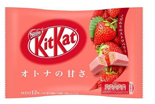 kitkat Snacks wholesale product